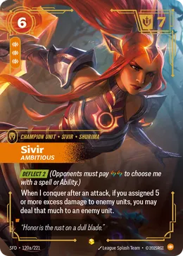 Sivir - Ambitious