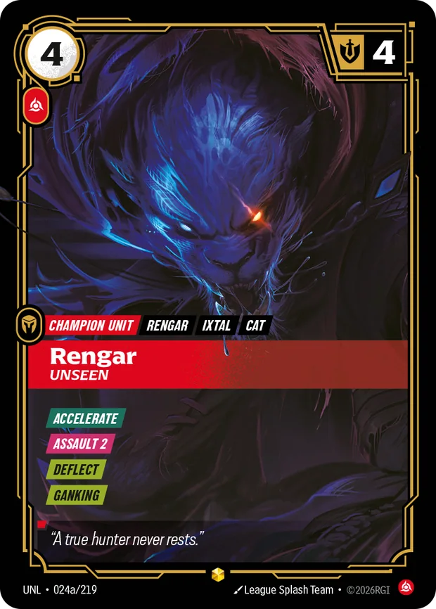 Rengar - Unseen