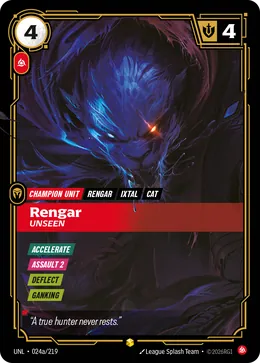 Rengar - Unseen
