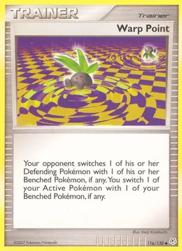 Wurmloch