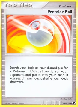 Premierball