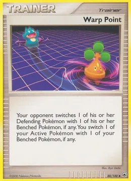 Wurmloch