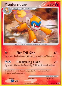 Panpyro