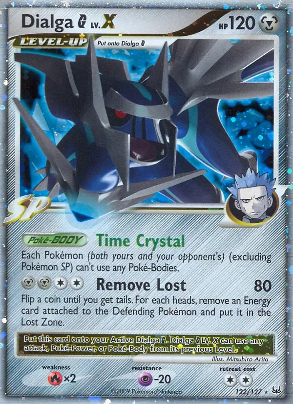 Dialga G