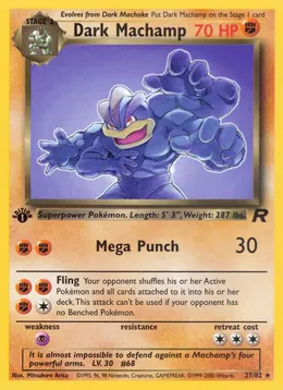Dunkles Machomei