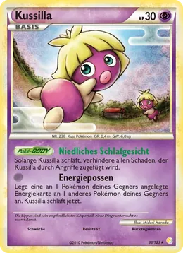 Kussilla