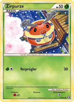 Zirpurze
