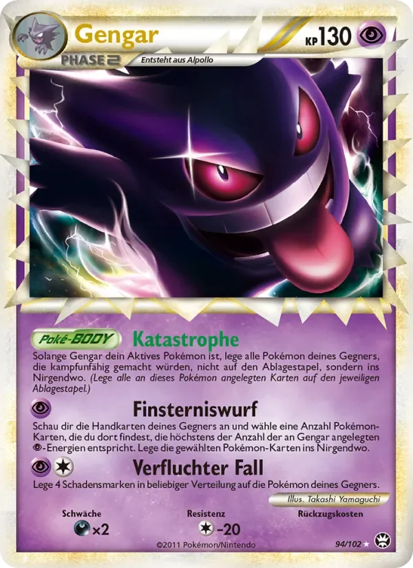 Gengar