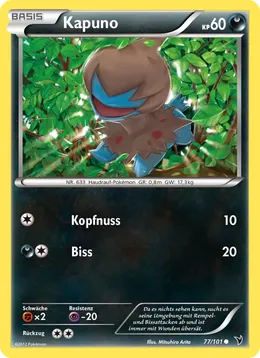 Kapuno