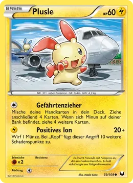 Plusle