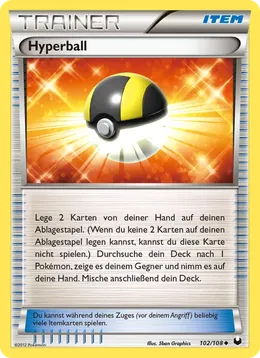 Hyperball