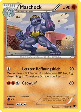 Maschock