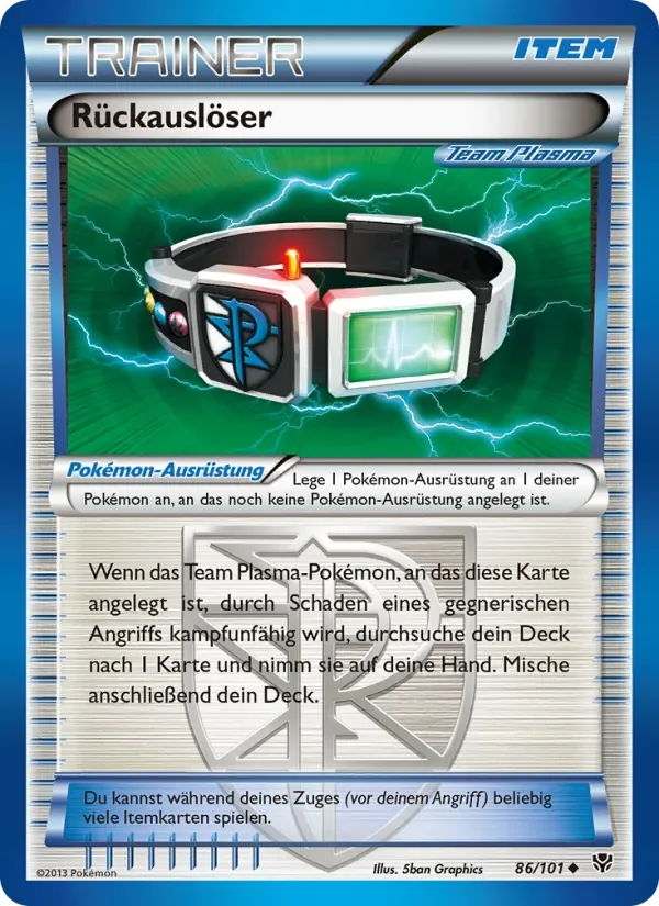 Rückauslöser