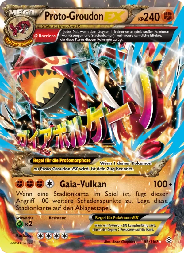 Proto-Groudon EX