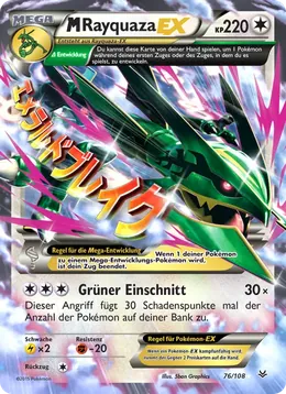 M-Rayquaza EX