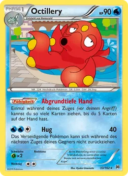 Octillery