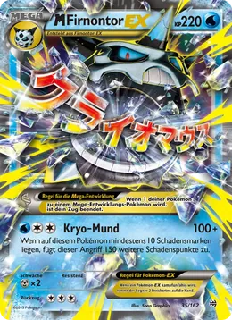 M-Firnontor EX