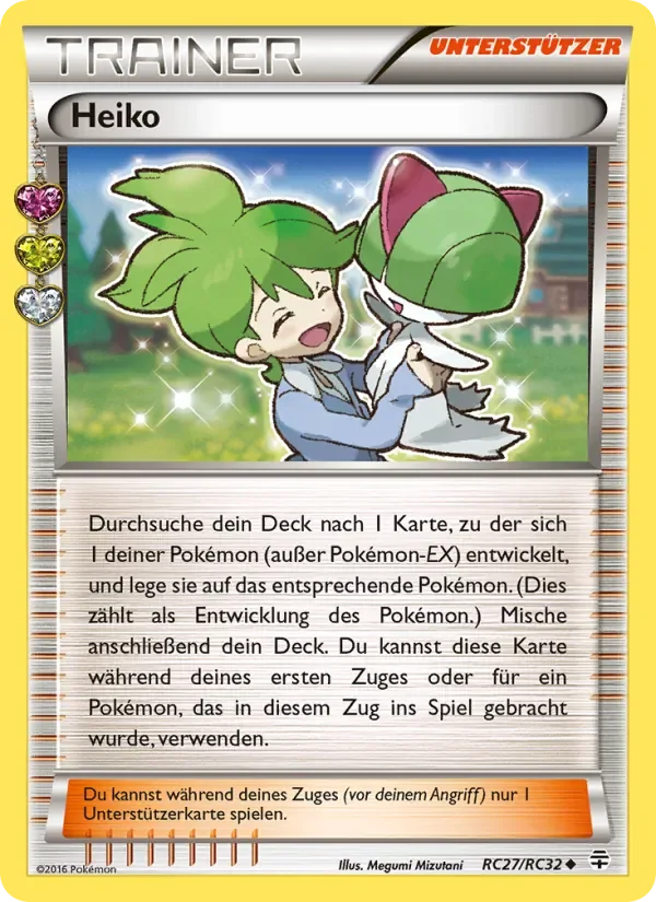 Heiko
