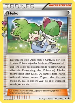 Heiko